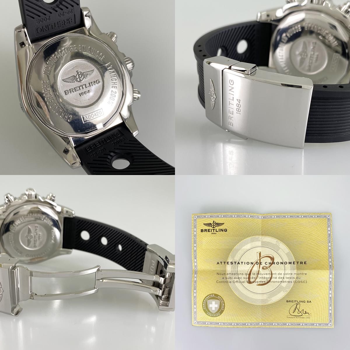 SW 18-8ステンレス モンテリー 角盆 24インチ 手無（km）