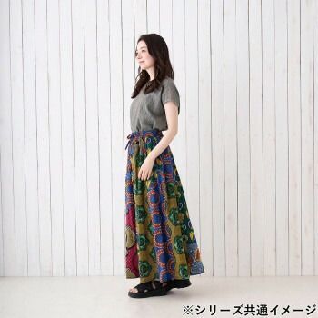 スカート
