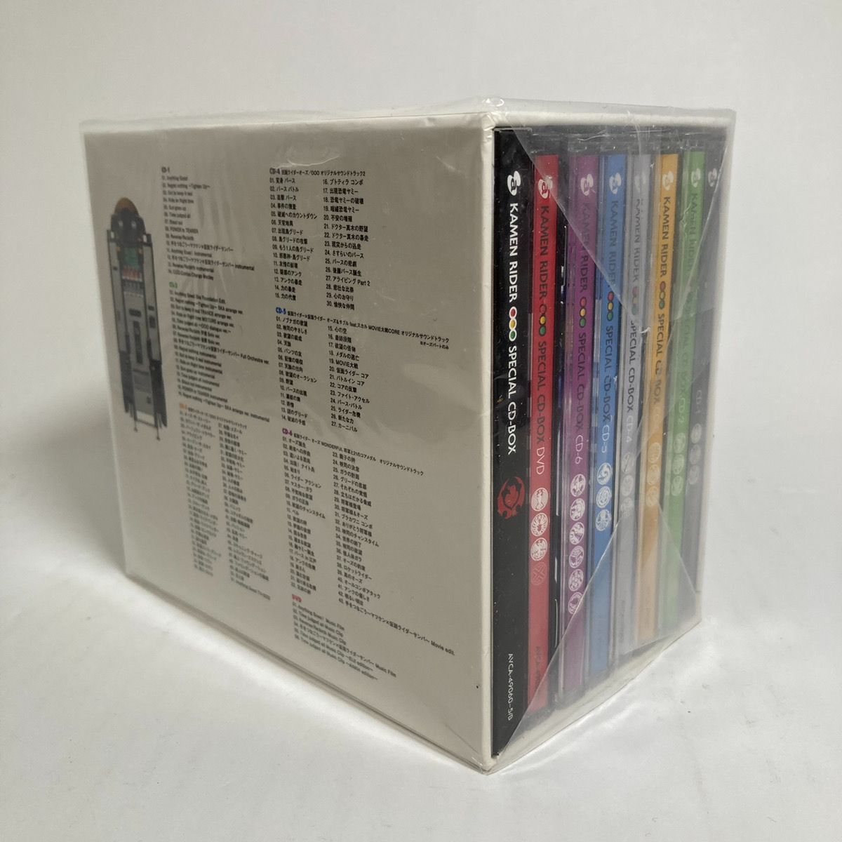 新品未開封】仮面ライダー OOO/オーズ SPECIAL CD-BOX - メルカリ