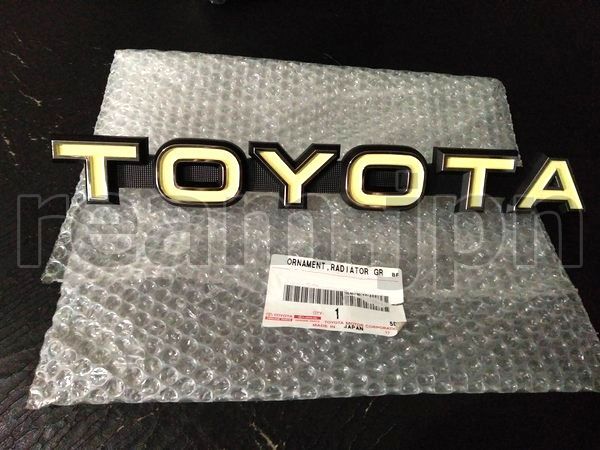 トヨタ純正 グリル エンブレム 40 40系 ランドクルーザー FJ40 FJ43 FJ45 BJ40 BJ43 HJ45 ハイラックス プラド 70 Land Cruiser Emblem