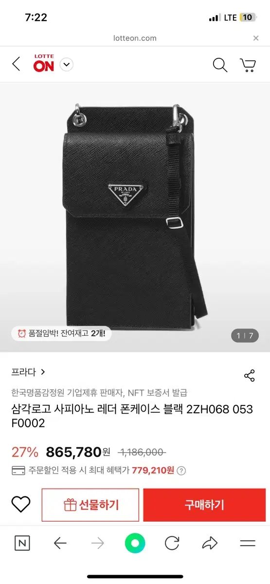 YAMAHA BB435 BL 【純正ケース付き】 ヤマハ BB435」の人気商品一覧