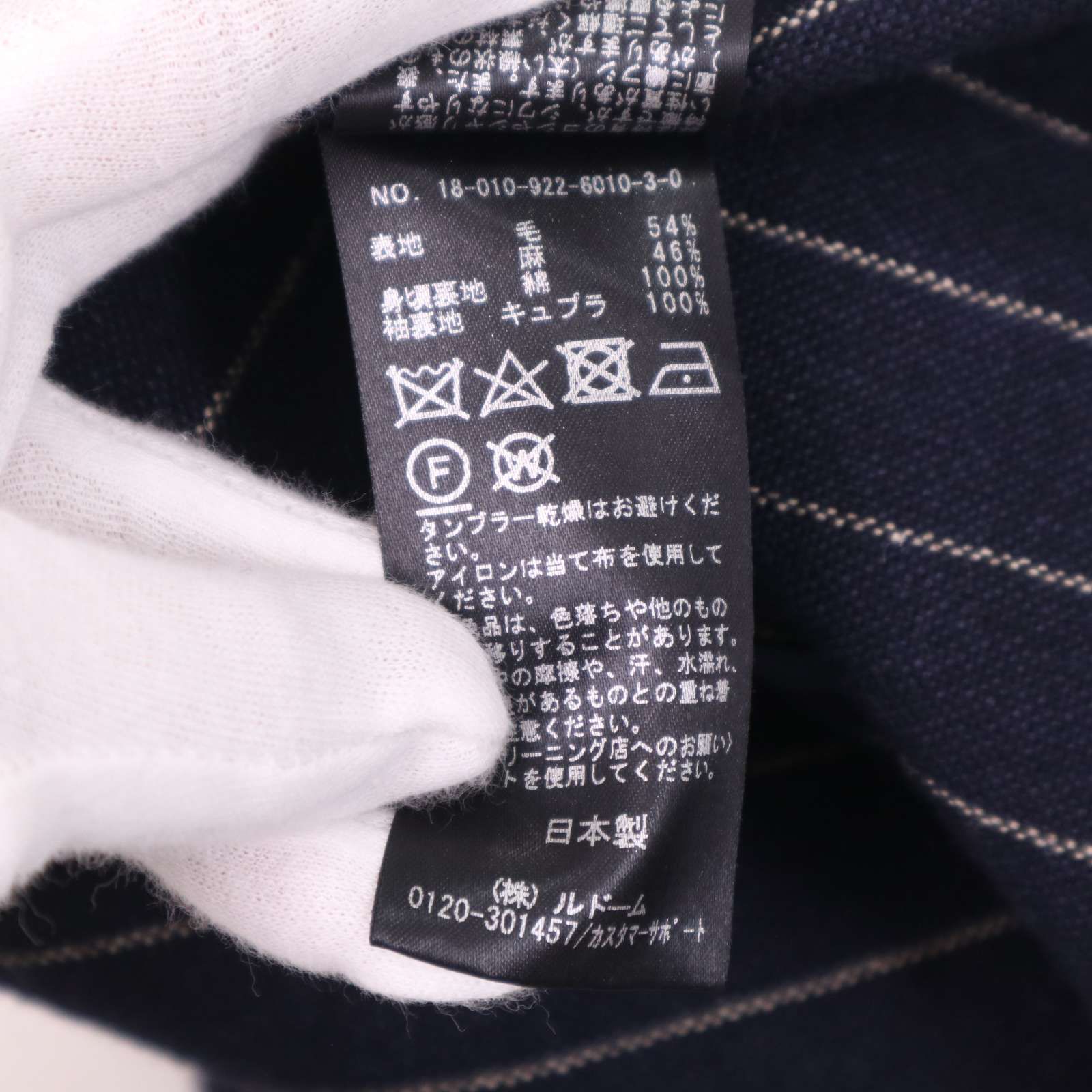 Sz.38 レディース