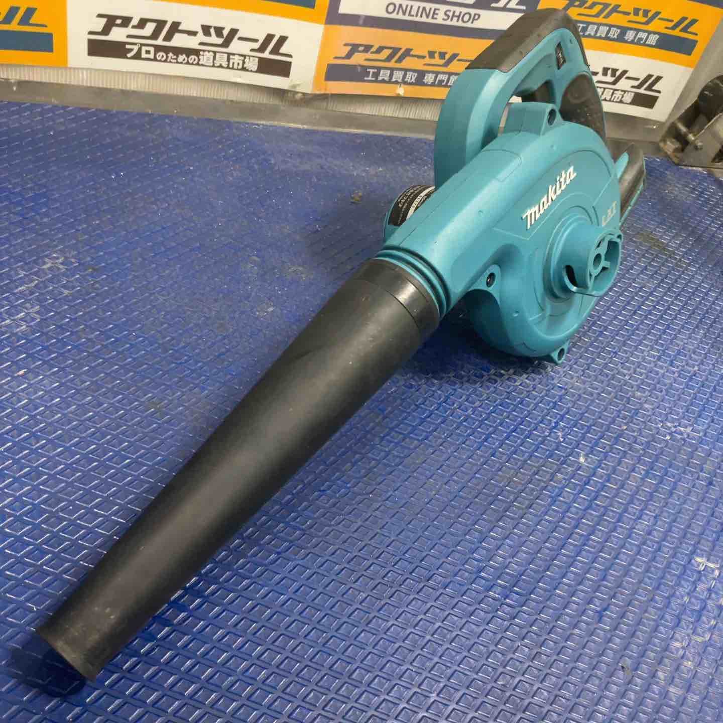 オッジィオット マスクルCMCミルキィ 1000g oggi otto LSC