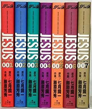 カネコアツシ ロックンロール以外は全部嘘 ATSUSHI KANEKO B12 ロック