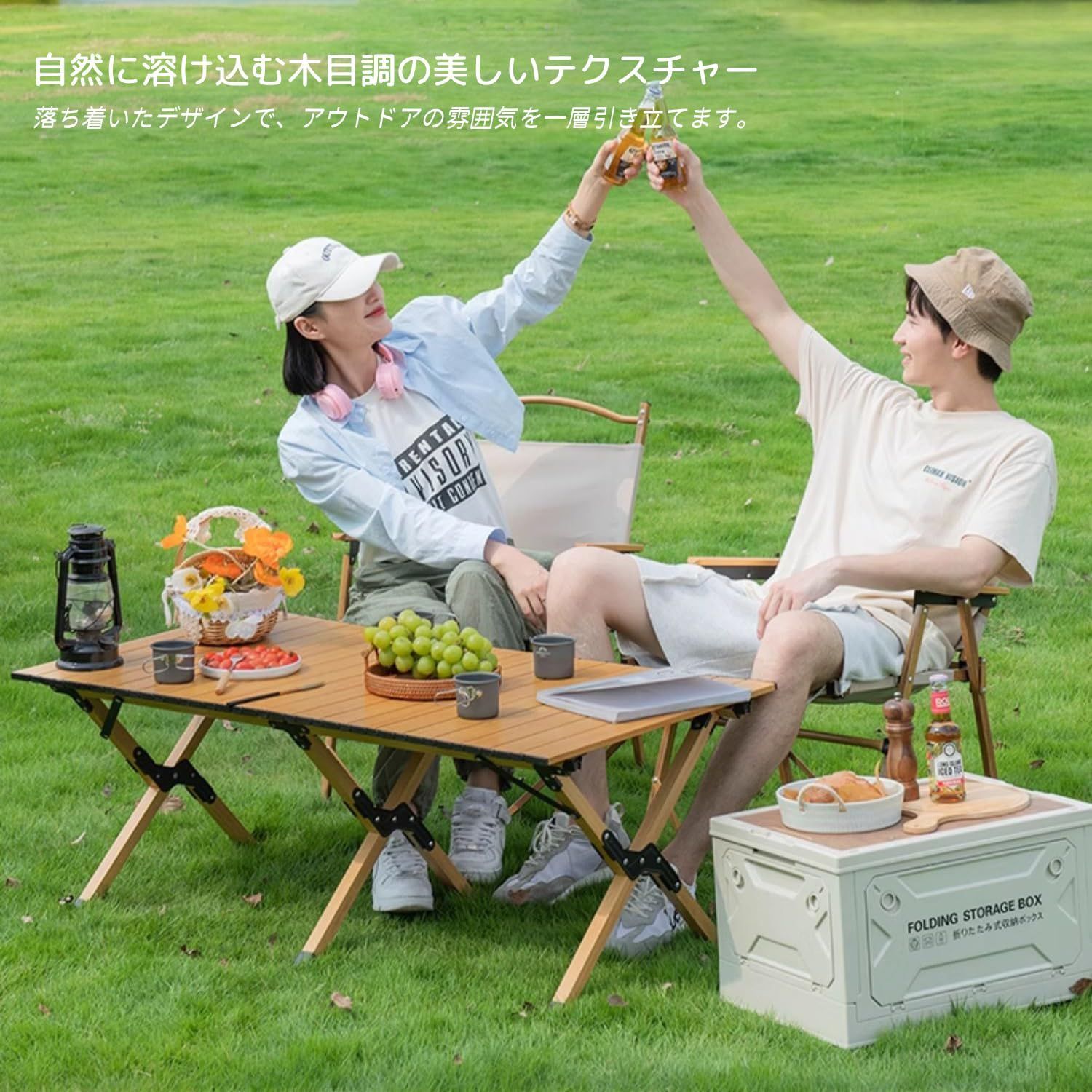 食卓 BBQ