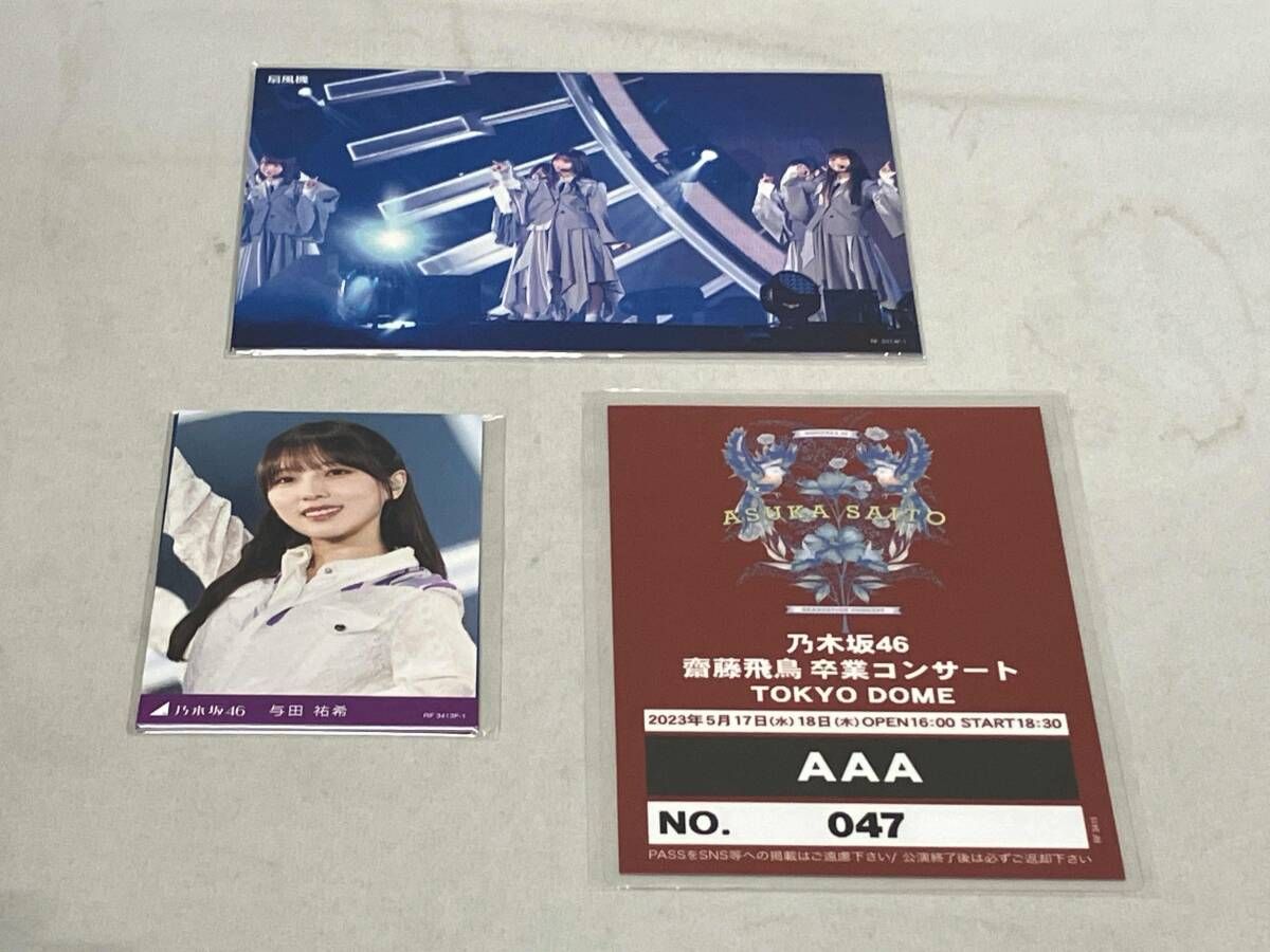 ASUKA SAITO GRADUATION CONCERT 完全生産 版 Blu-ray Disc