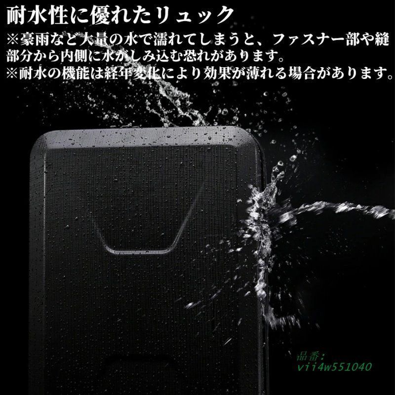 リュック メンズ