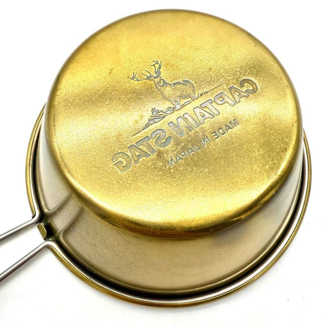 レア 廃盤 未使用 タグ付 CAPTAIN STAG M-7333 シェラスタッキング