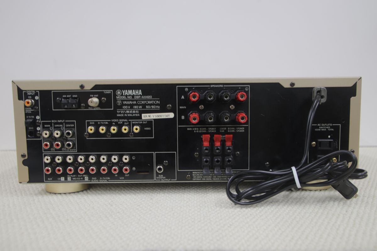 節約 Yamaha ヤマハ DSP-AX420 AV Amplifire AV アンプ /9500 節約 Yamaha ヤマハ DSP-AX420 AV Amplifire AV アンプ /9500
