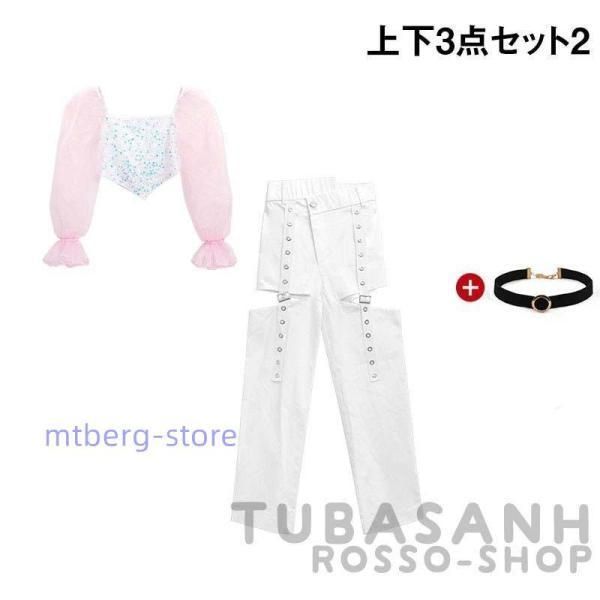 セット