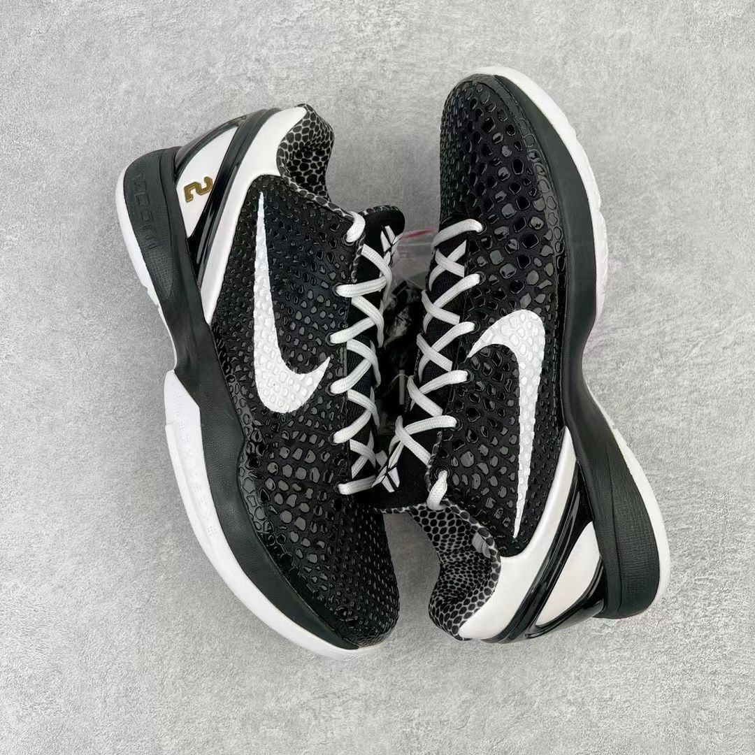 Nike Zoom Kobe 6 Protro 