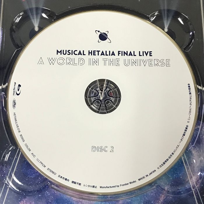 ミュージカルヘタリア FINAL LIVE 【Blue-ray 3枚組】 ミュージカル ヘタリア FINAL LIVE ?A World in the Universe