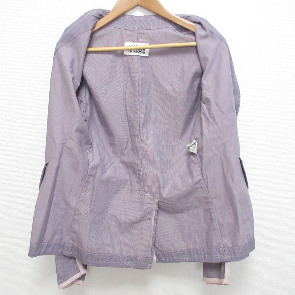 05SS 初期 MM6 エムエムシックス Maison Martin Margiela