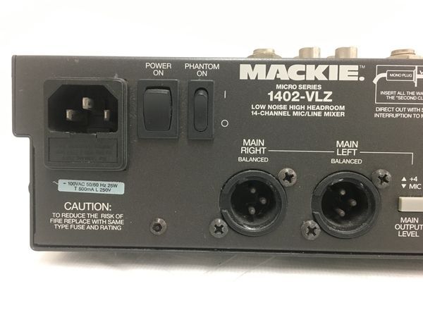 Mackie ミキサー NAMM 2016】Mackie ProDXシリーズ発表！小規模会場やバンドに