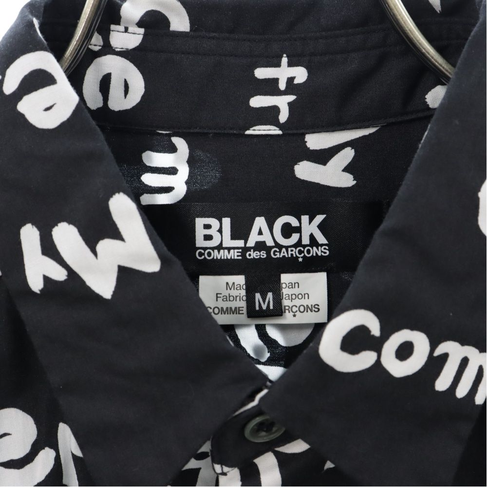 BLACK COMME des GARCONS ブラックコムデギャルソン 19AW My Energy Comes from Freedom 総柄 ブロックチェック切替 レギュラーカラー 長袖シャツ ブラック 1D-B022 BLACK COMME des GARCONS (ブラックコムデギャルソン) 19AW My Energy