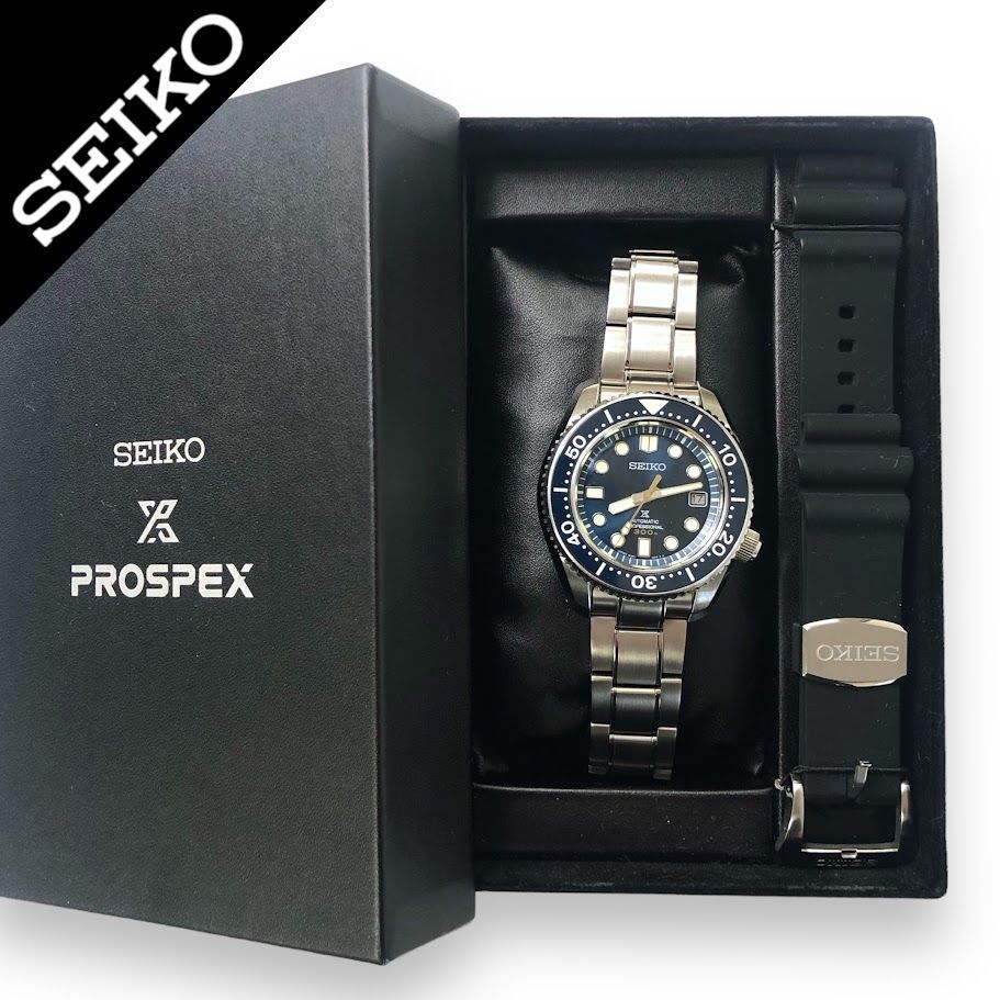 美品 SEIKO PROSPEX セイコー プロスペックス マリンマスター  