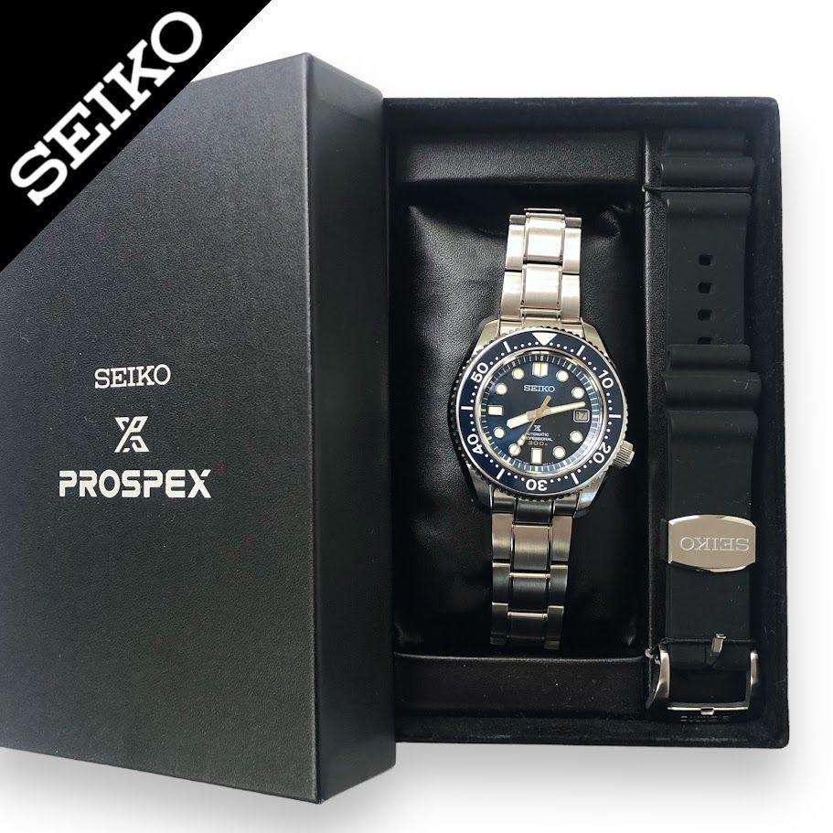 美品 SEIKO PROSPEX セイコー プロスペックス マリンマスター プロフェッショナル 自動巻き 腕時計 SBDX025/8L35-00R0【鑑定済み】