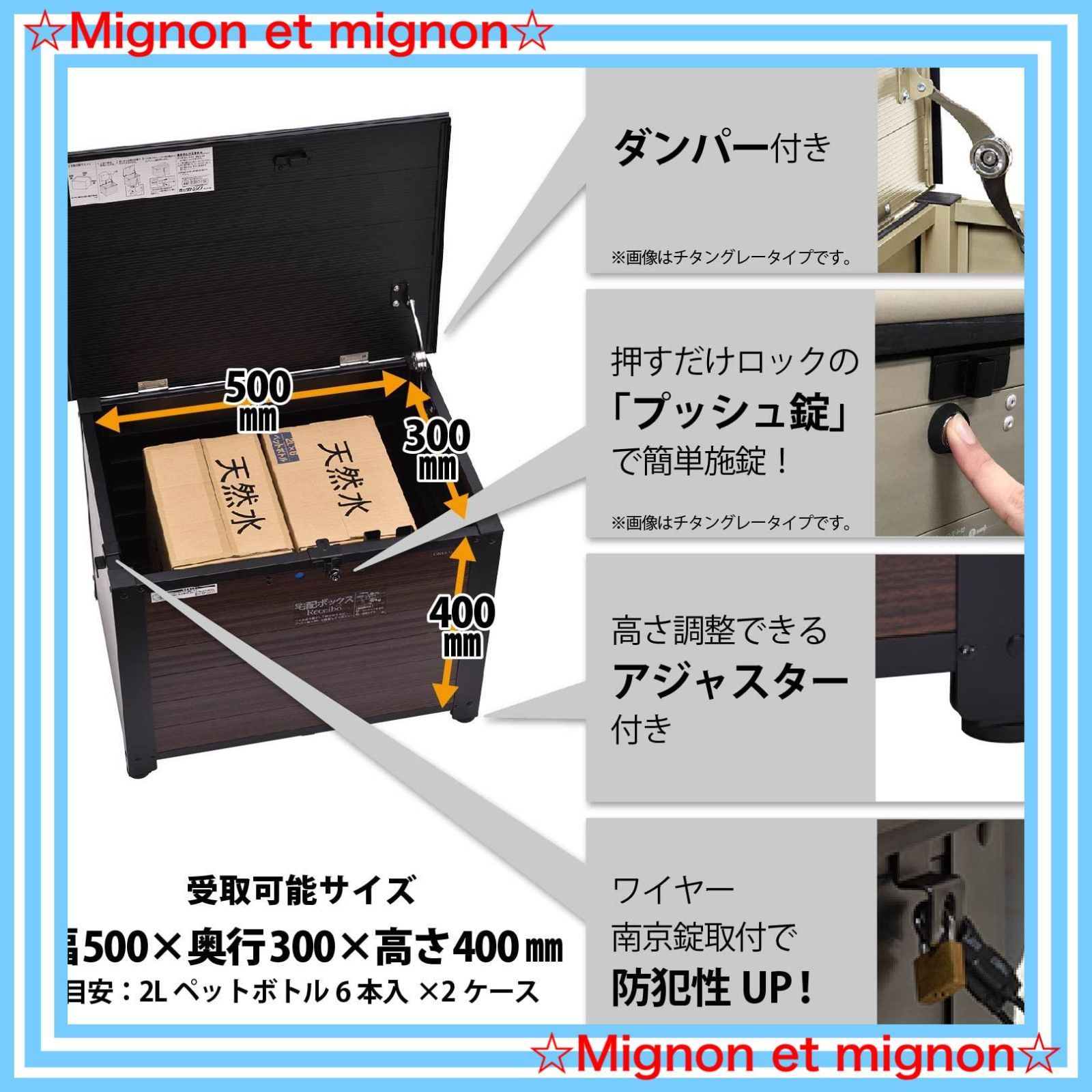 さびにくいアルミ製 ベンチ型