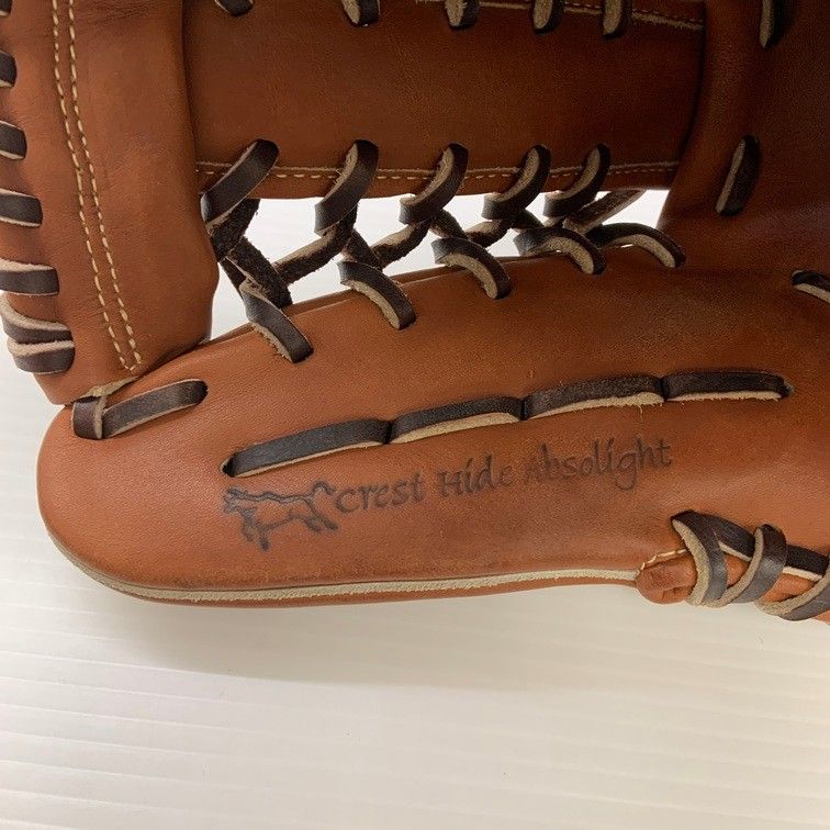 中古品 ミズノ MIZUNO グローバルエリート QMライン 軟式 外野手