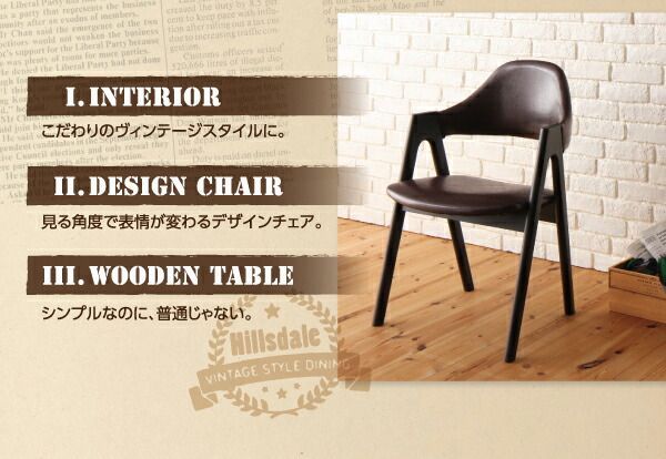 展示品 カッシーナ キャブ 総本革 レザー チェア イス モダン 名作