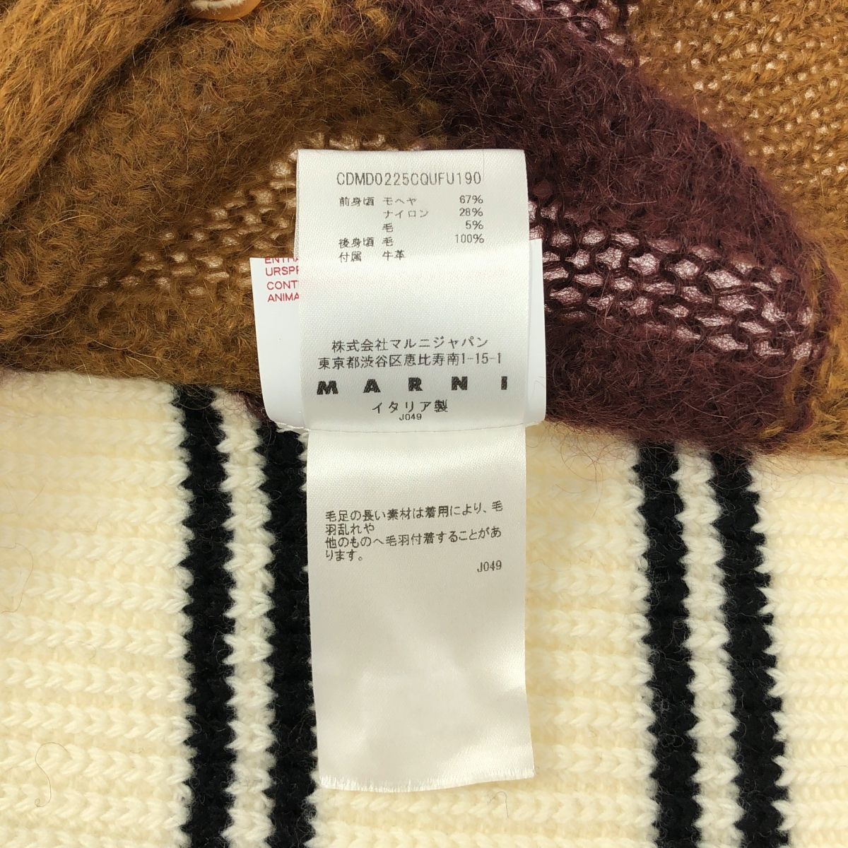 ⭐️ 新品未使用】ファーコート レディース ボアコート ファー コート