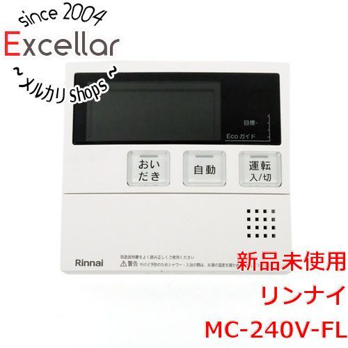 MDレコーダー SHARP IM-MT880-S SHARP IM-MT880-S シャープ ポータブル