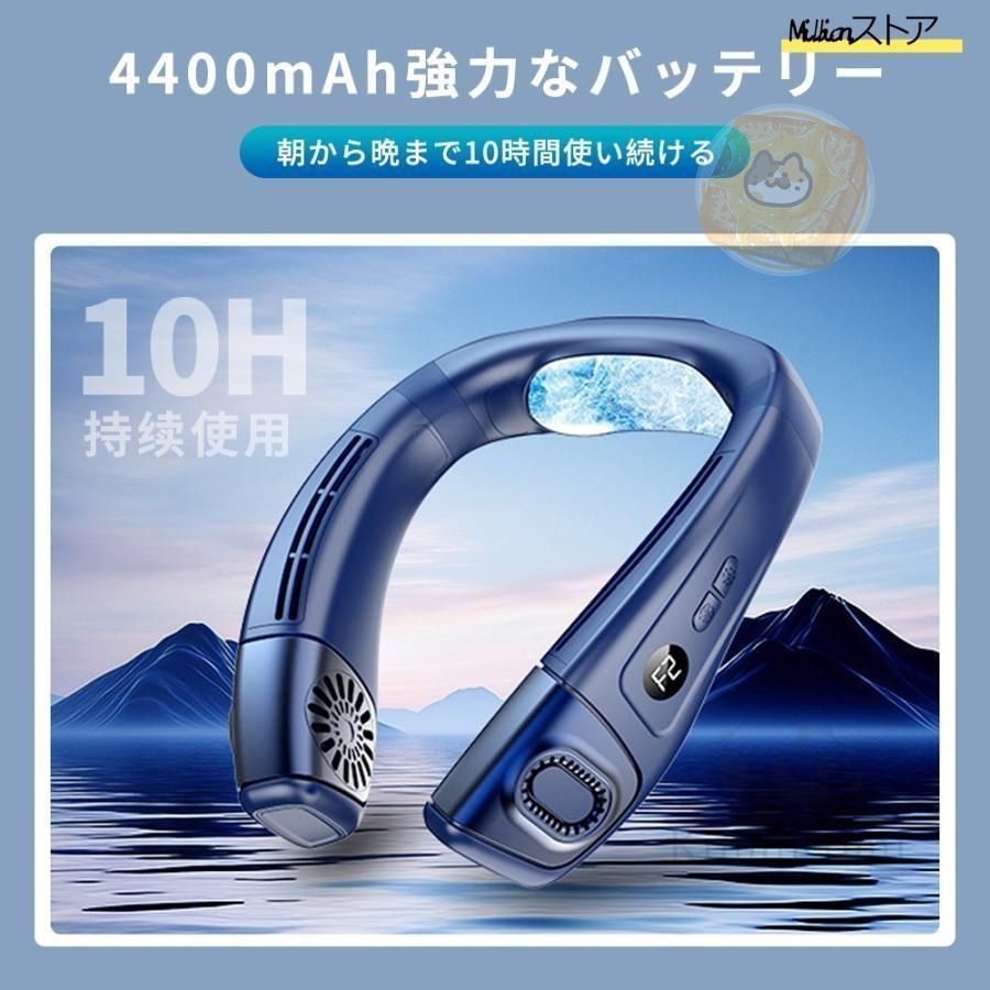 静音