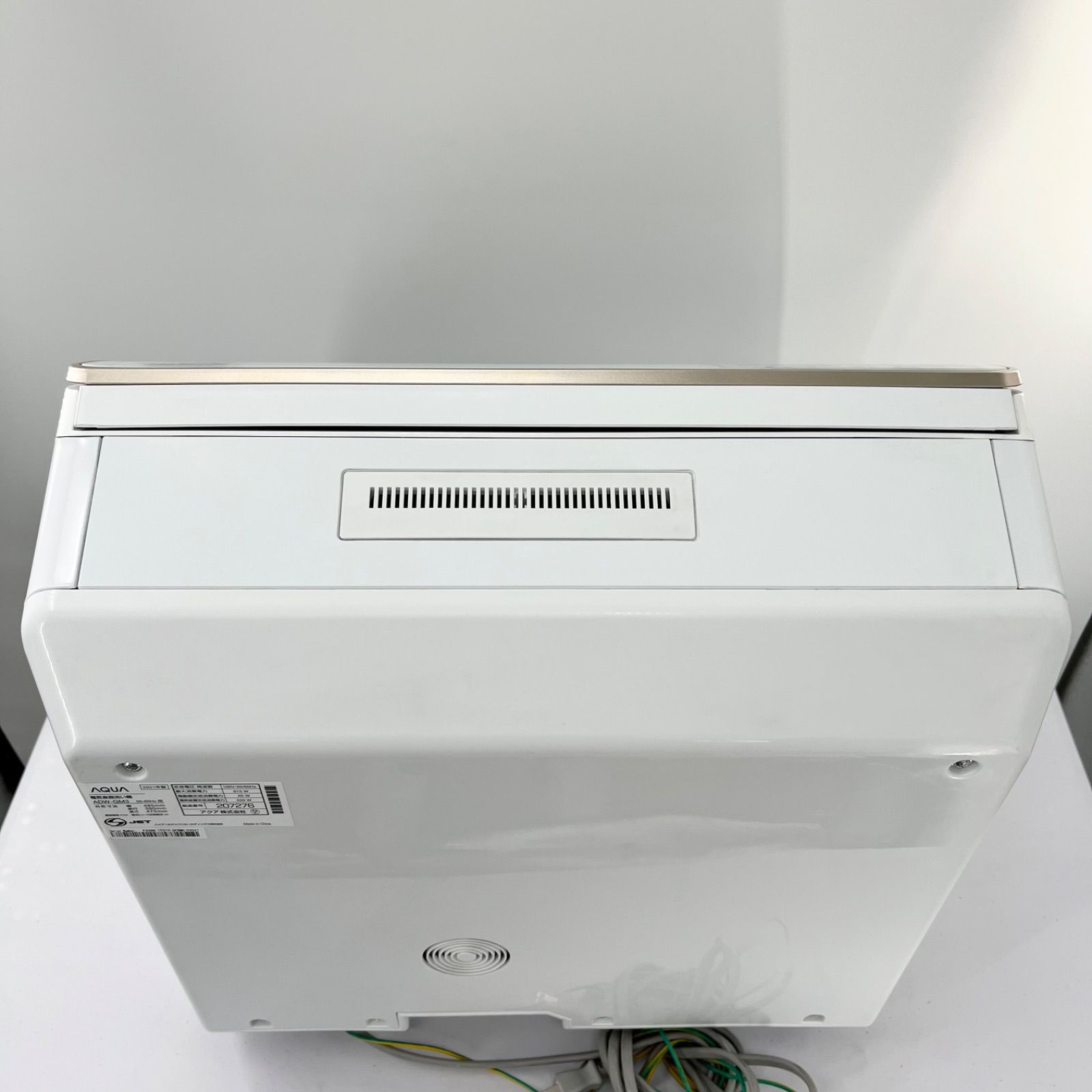 AQUA アクア ADW‑GM3 電気食器洗い乾燥機 卓上型 30点収納 ステンレス 