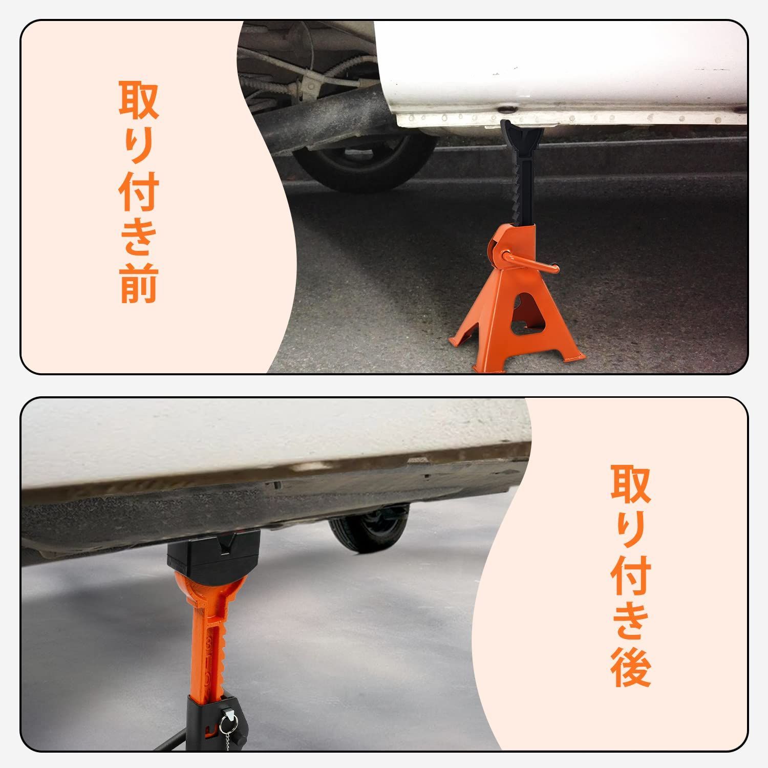 ジャッキスタンド用パッド ジャッキスタンドアダプター ジャッキパッド 保護パット Donext 2個入り FFCRYSTALESIA_COM