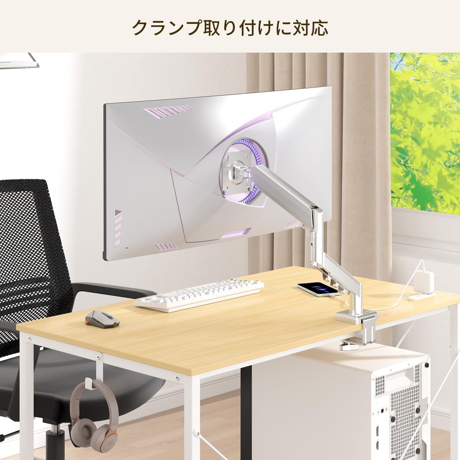 ワークデスク 幅1