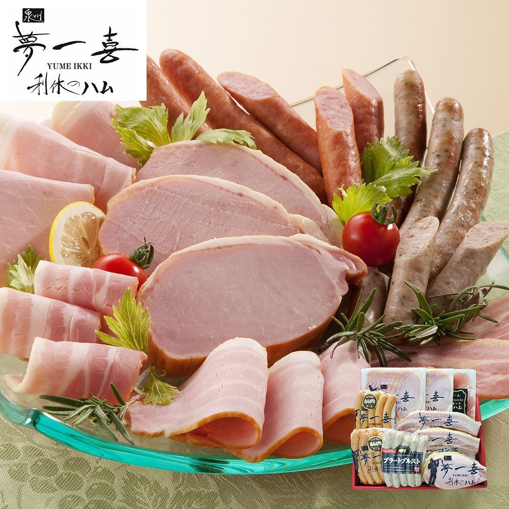 Misono(ミソノ) 中華庖丁 No.886 AMSA3 ミソノ 440 シリーズ No