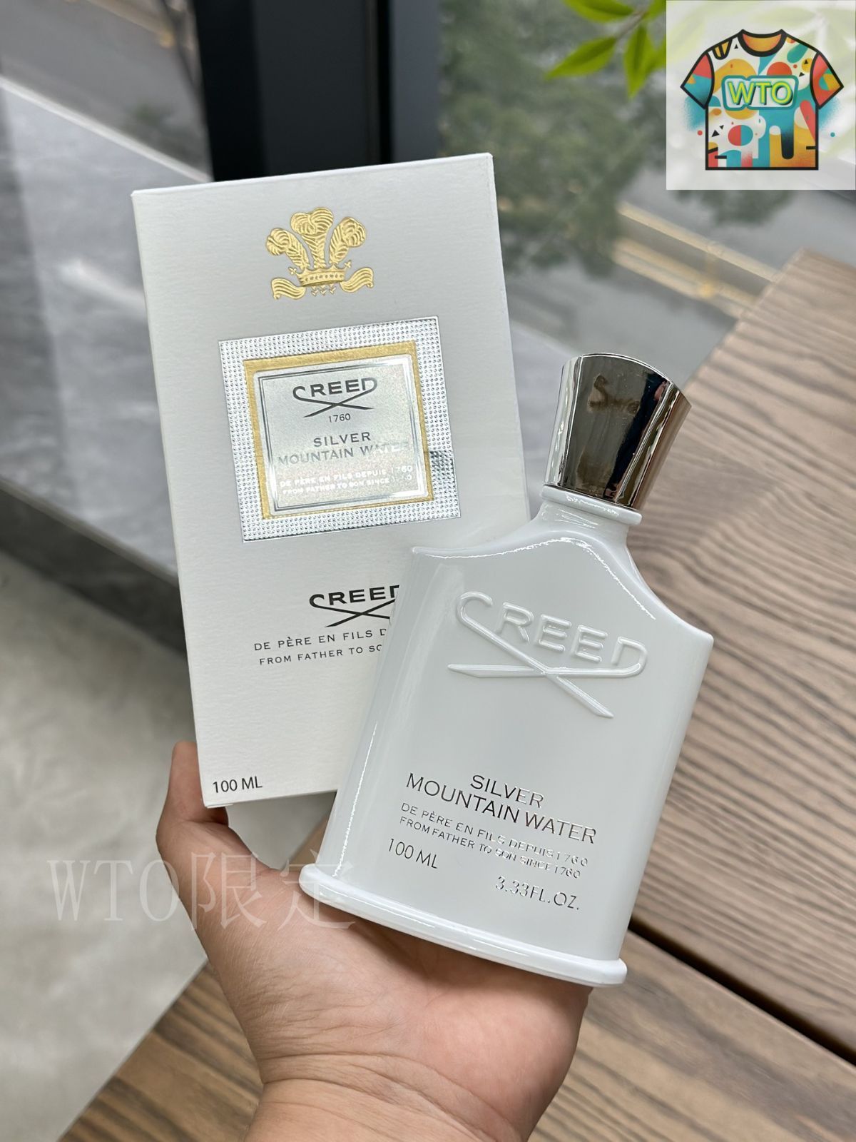 クリード　シルバーマウンテンウォーター　100ml Amazon | クリード CREED シルバー マウンテン ウォーター 100ml