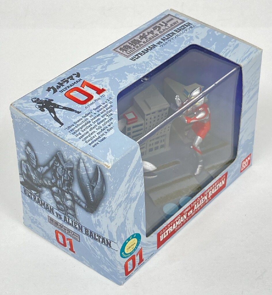 ウルトラマン フィギュア ジオラマフィギュア ウルトラマンvs