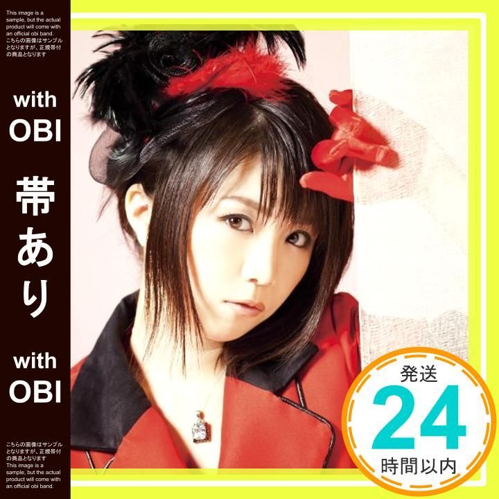 帯あり ***パショナート 初回 盤 DVD付 CD 野水いおり? manzo? 野水いおり? 雅大 野水いおり_07