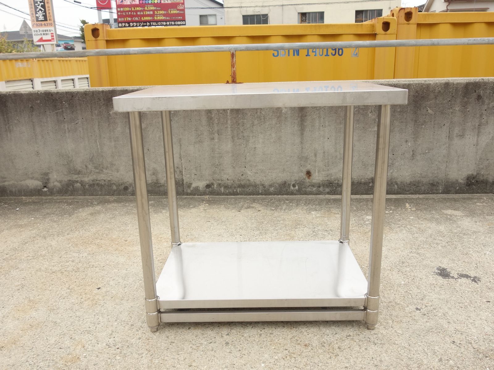 M▽業務用 厨房