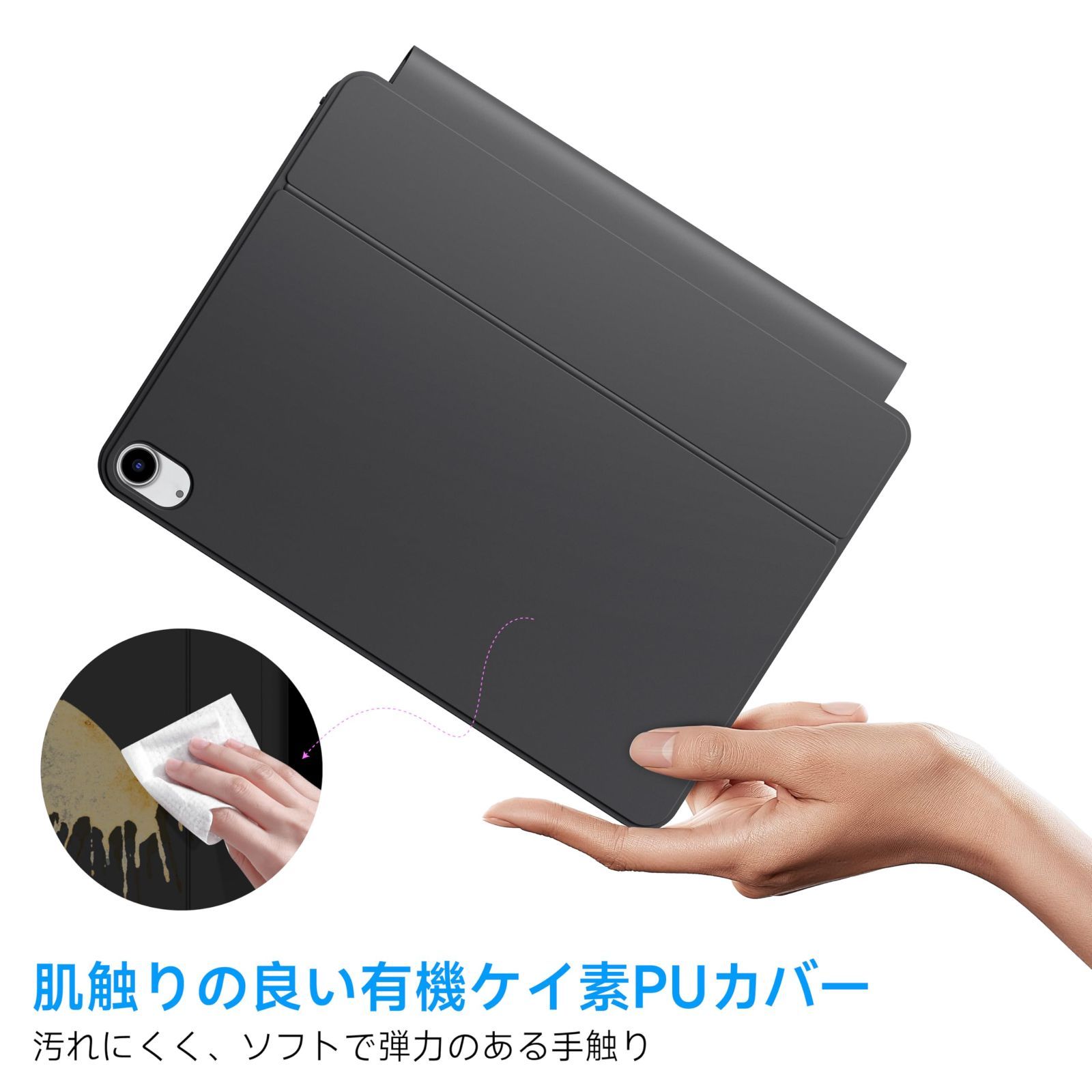 10世代 ケース HOUためにiPad キーボード IPad 10世代用マジックマグネティックスタンドキーボード マルチタッチトラックパッド フローティングデザイン 7色のバックライト 日本語配列 Bluetooth