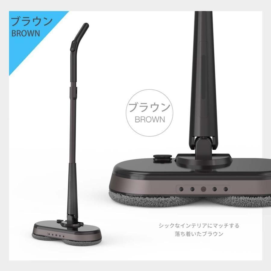 モップ 水拭き