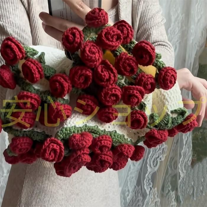 ケリー　花束ブランケット　フラワーブランケット ケリー 花束ブランケット フラワーブランケット 花束