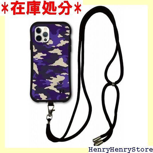 スマホショルダー付 iPhone15 ケース スマホケース i-coronケース アイフォン15互換品カバー 耐衝撃 保護 TPUケース スマホカバー 迷彩柄 アーミー ネイビー 1264