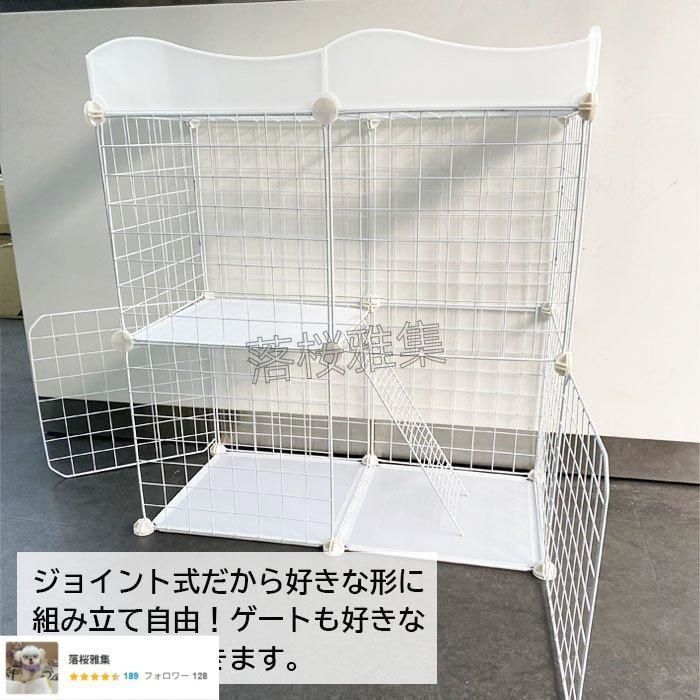 犬小屋