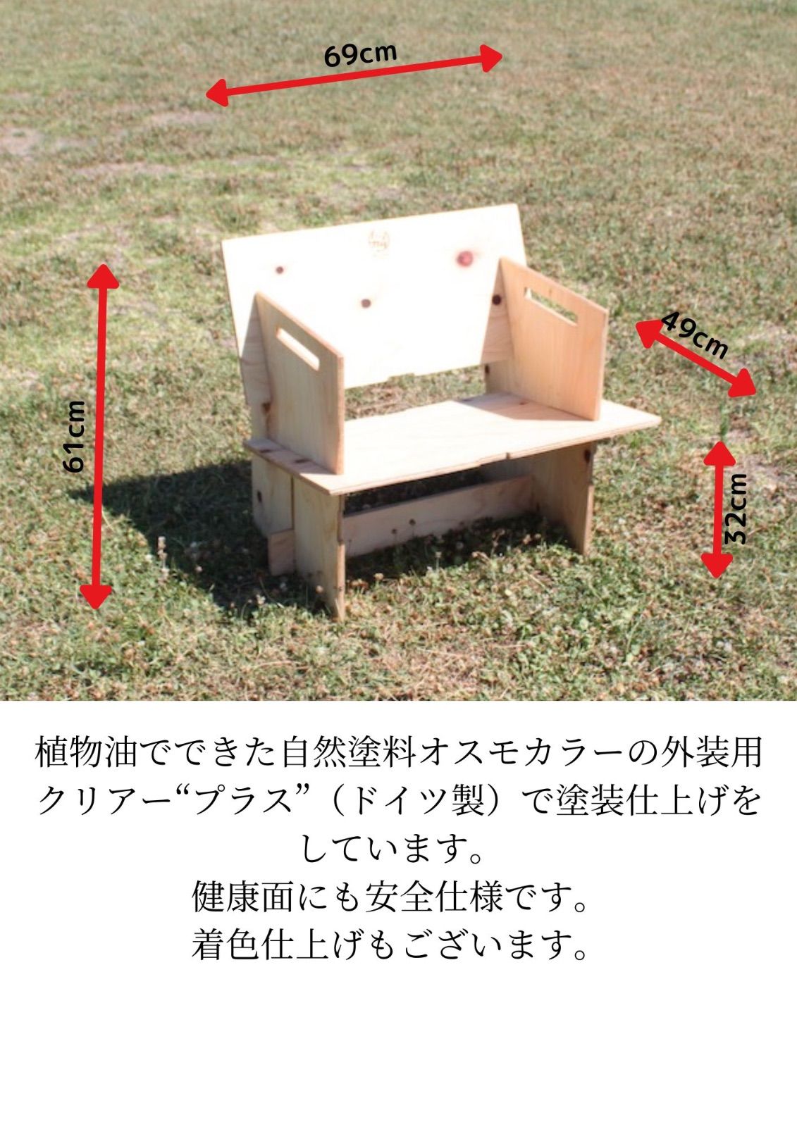 折りたたみ
