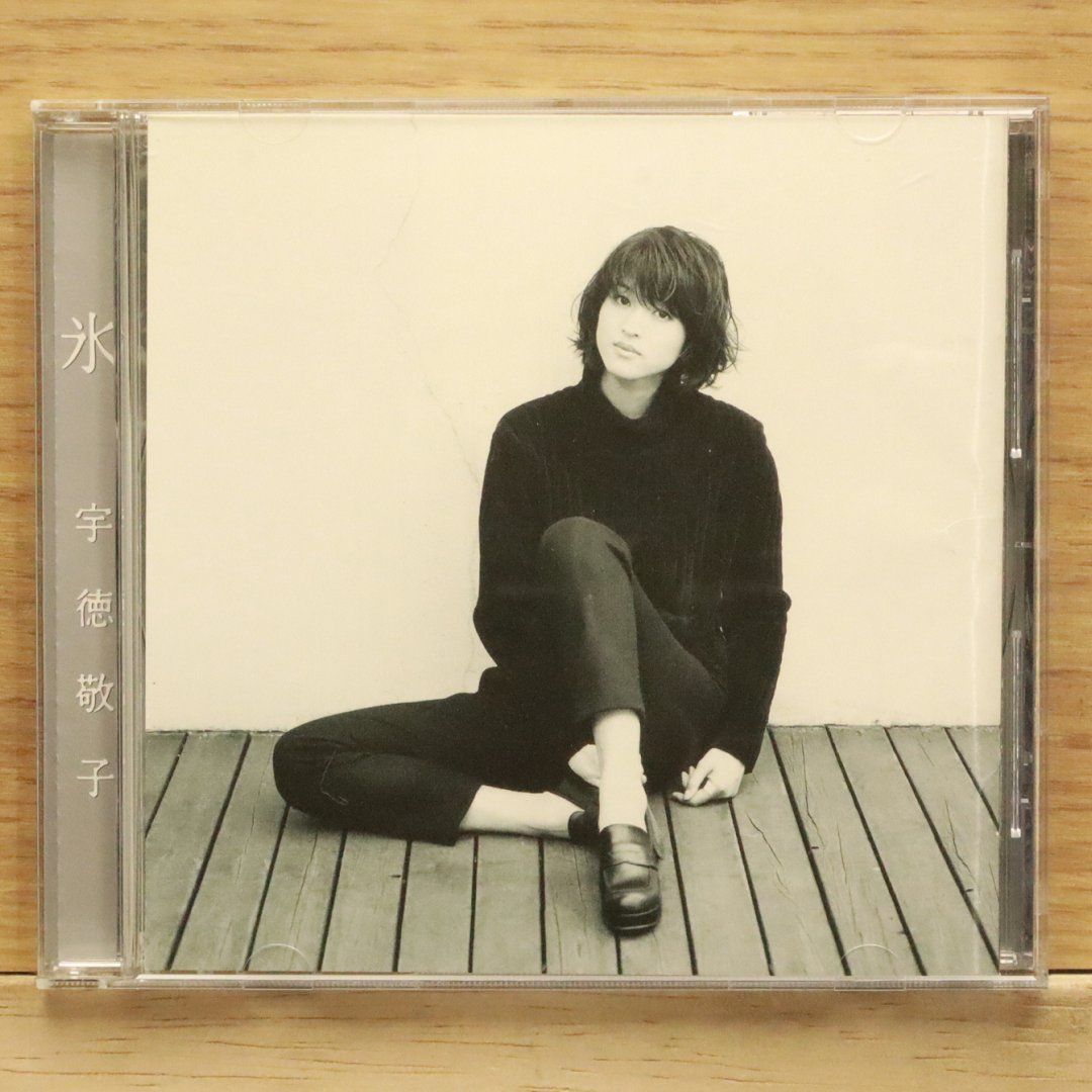 国内盤CD☆宇徳敬子/Keiko Utoku□ 氷 【ZACL1036/4988070114314