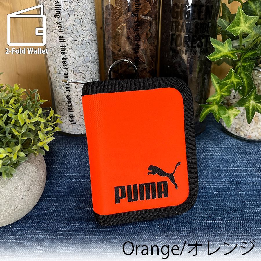 [新品未使用]PUMA3点セット サイズ140 楽天市場】【取り寄せ商品】安全靴 ハイカット プーマ PUMA