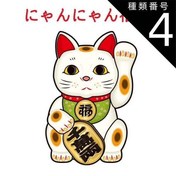 アイナナ 九条天 缶バッジ オケナナ SSP アイナナ 九条天 缶バッジ