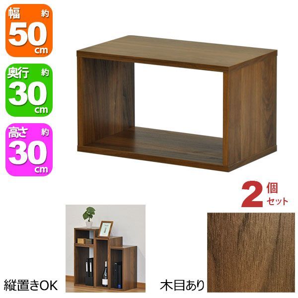 メーカー不明』バーズアイメープル キャビネット オープンシェルフ RWcab4