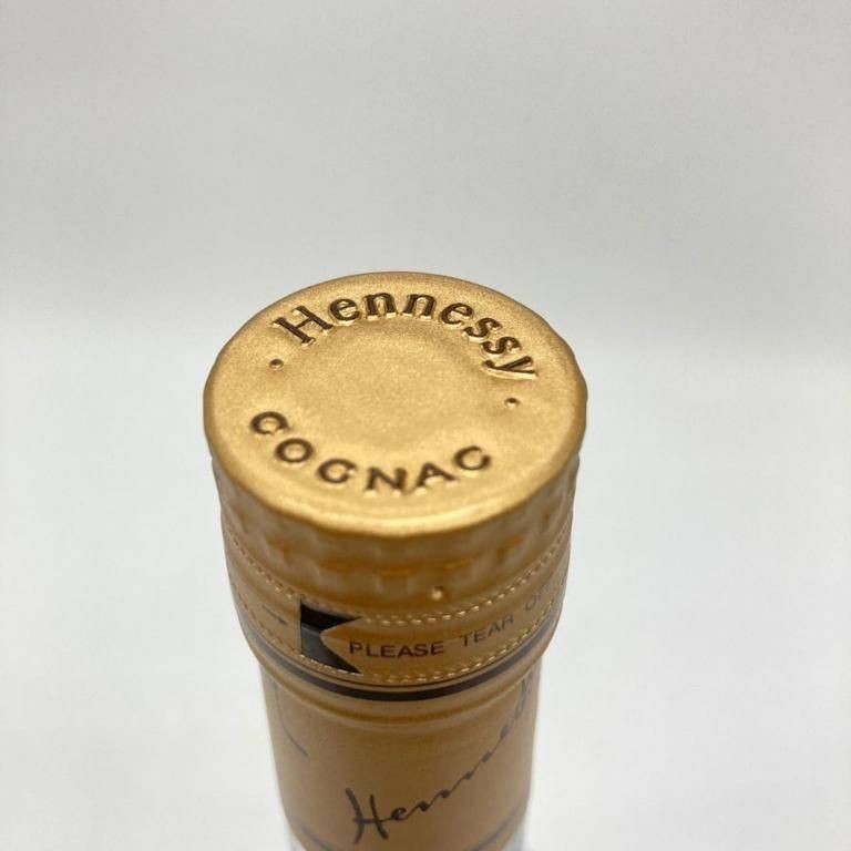 Hennessy（ヘネシー）VSOP スリム クリアボトル 40％ 700ml ヘネシーV.S.O.P スリムボトル 700ml 40度 | 酒の國