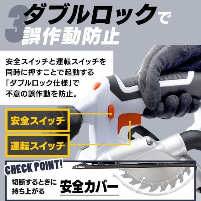 DIY