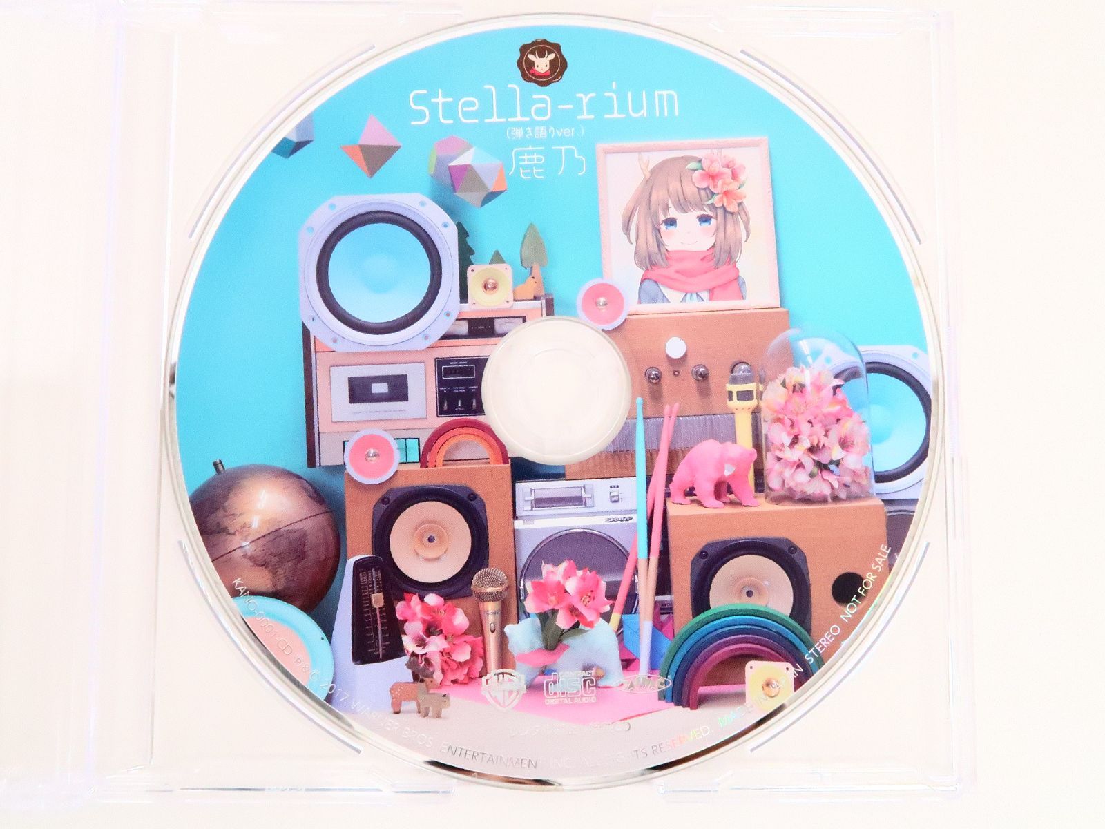 Stella-rium」の弾き語りカバーCD 鹿乃 アルストロメリア アニメイト