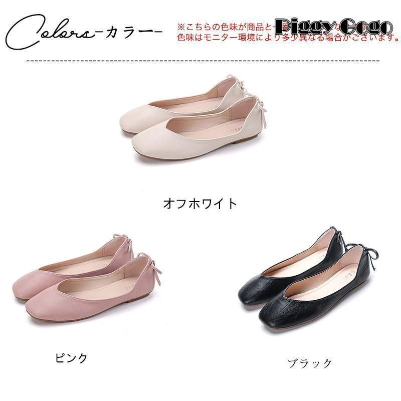 ローヒール スクエアトゥ