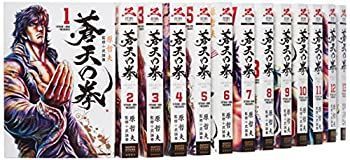 中古】 蒼天の拳 コミック 1-14巻セット (ゼノンコミックスDX)